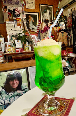 アジアンキャッツカフェ 사진 2