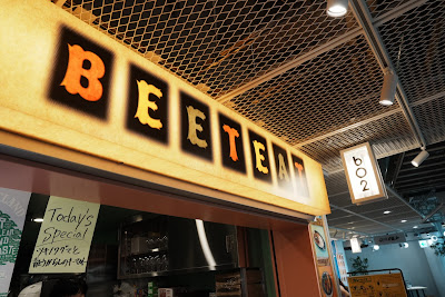 beet eat 사진 2