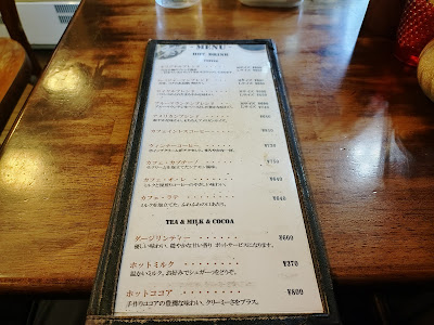 Coffee Hyakkaten Kitami Shop 사진 5