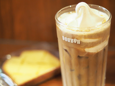 Doutor 사진 4