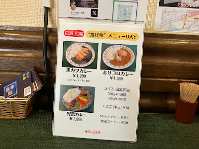 凡亭 사진 5