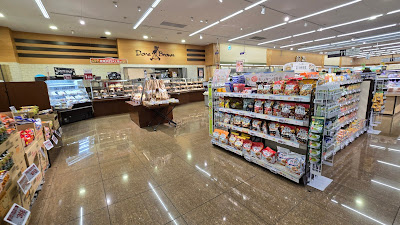 Summit Supermarket Seijo 사진 3