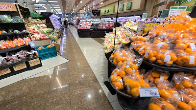 Summit Supermarket Seijo 사진 4