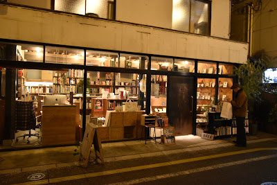 Nostos Books 사진 3