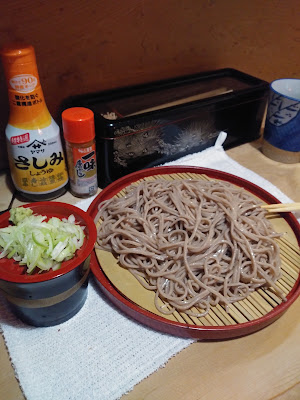 居酒屋 山ちゃん 사진 3