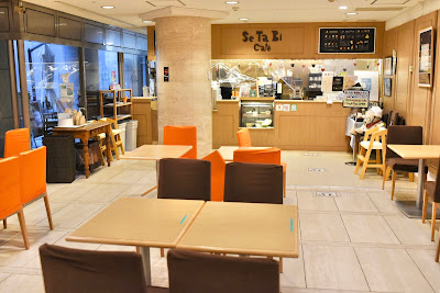 Setabi Café 사진 2