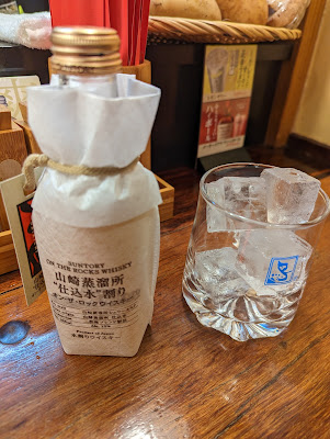 Yakitori Daikichi 사진 3