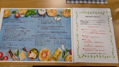さわやかはーとあーす世田谷 사진 2