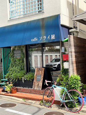 ソライ屋 사진 4