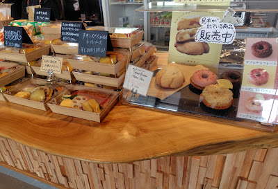 馬事公苑 cafe stand 사진 5
