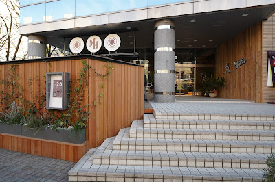 SHARE LOUNGE 馬事公苑 사진 5