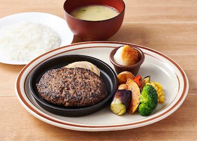 rinato KITCHEN 馬事公苑店 Restaurant 사진 3