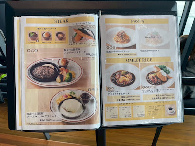 rinato KITCHEN 馬事公苑店 Restaurant 사진 4