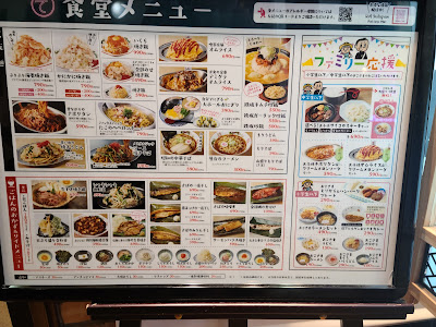 Teng Grand Food Hall Bajikoen 사진 5