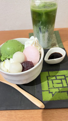 TEA TATAMO! 駒沢店 사진 2