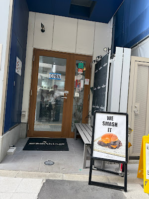 smash things スマッシュシングス 사진 3