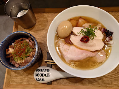 BONITO NOODLE RAIK 사진 4