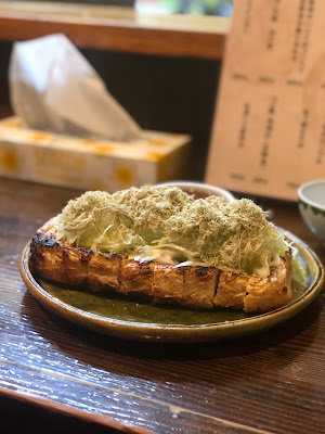 Shiburoku 사진 2