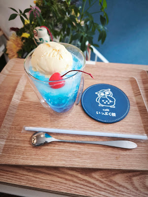 カフェいっぷく楼 사진 3