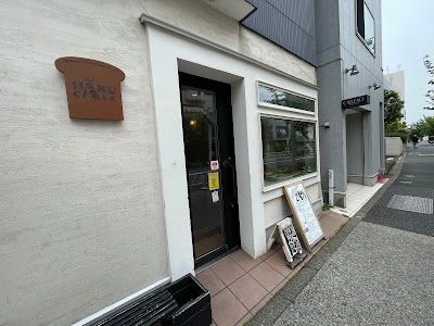 Harucafe Sakurashinmachi 사진 2