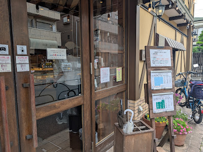 Bäckerei Brotheim 사진 4