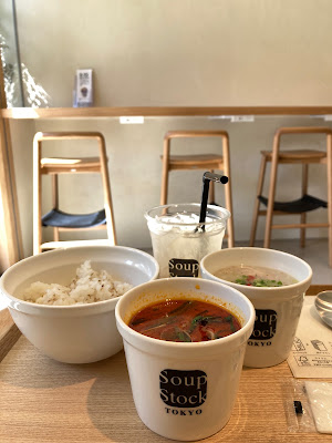 Soup Stock Tokyo 사진 3