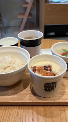 Soup Stock Tokyo 사진 2