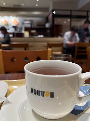 Doutor coffee shop Sakurashinmachi 사진 3