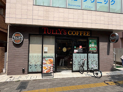 Tully's Coffee 사진 2