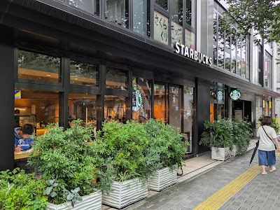Starbucks Coffee - Sakura-shimmachi 사진 2