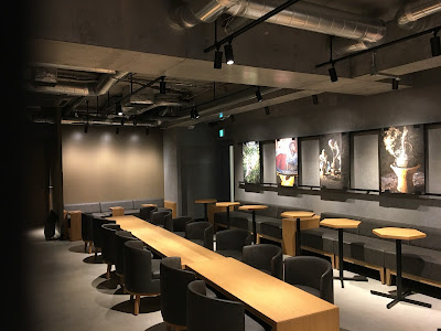 Starbucks Coffee - Sakura-shimmachi 사진 4