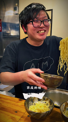 Hajime 사진 2