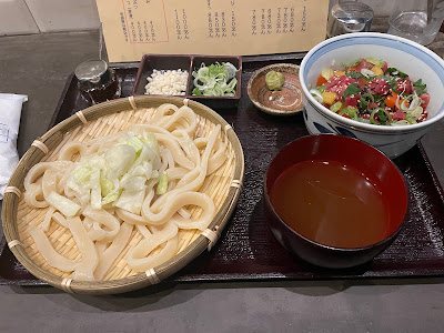 炭火屋 どっこい 사진 2