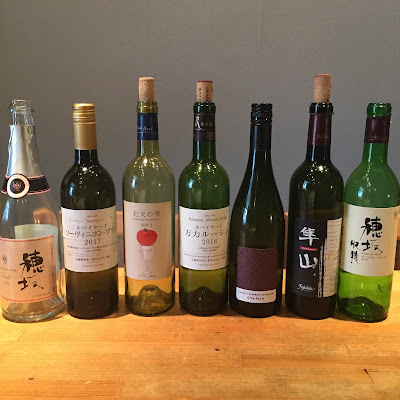 日本ワイン酒場マルノヒ 사진 3