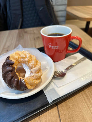 Mister Donut Sakurashinmachi Station Front 사진 3