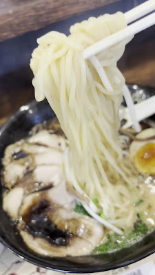 Ramen Kagetsu Arashi 사진 2