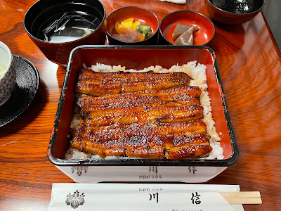 Kawashin 사진 4