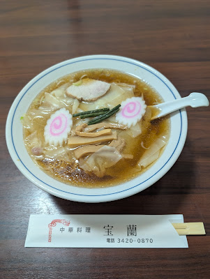 中華料理 宝蘭 사진 3