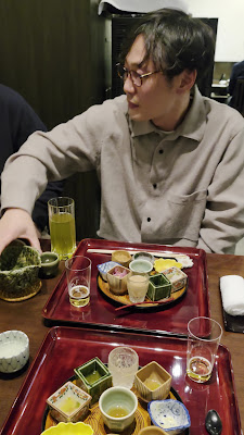Shunso 사진 2