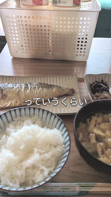 Shimo-ni Shokudo 사진 2
