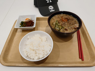 Shimo-ni Shokudo 사진 4
