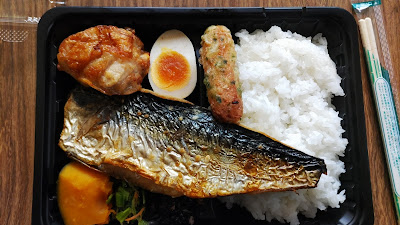Shimo-ni Shokudo 사진 5