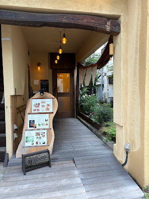 Mitsuru dō 사진 3