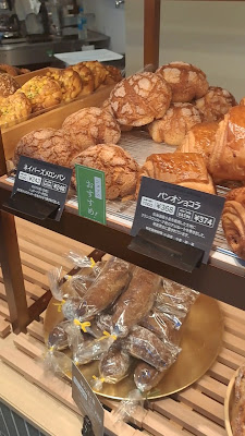 NEIGHBORS BREAD 駒沢店 사진 2
