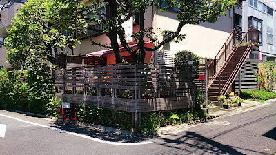 Shop234 사진 3