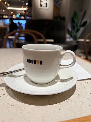 Doutor coffee shop Komazawadaigaku-ekimae 사진 4