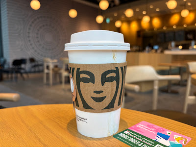 Starbucks Komazawa Park Corner 사진 3