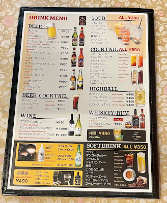 BABA ASIAN DINING & BAR ババ アジアン ダイニング&バー 사진 4