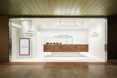 MM Canelé 駒沢大学駅 사진 3