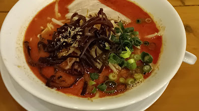 Marukin Ramen Kamiuma 사진 3